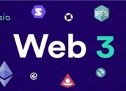 Web3.0，“下一代互联网”技术来了