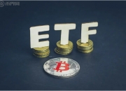 什么是比特币ETF？ 